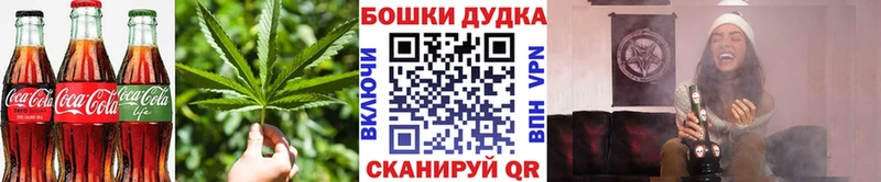 гидра маркетплейс  Северск  Canna-Cookies конопля  сколько стоит 
