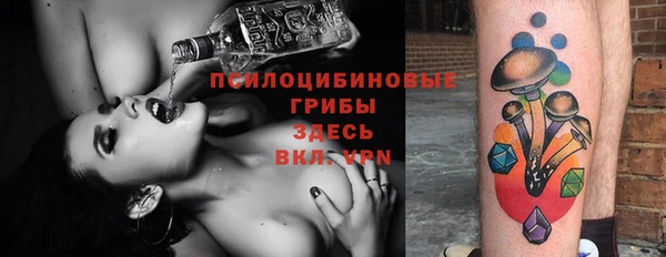COCAINE Нефтегорск