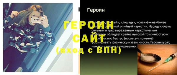 ALPHA-PVP Нефтекумск