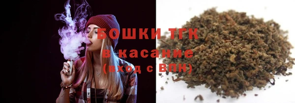 mix Наволоки