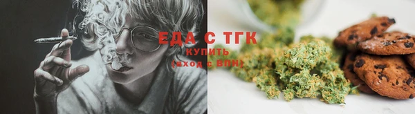 ALPHA-PVP Нефтекумск