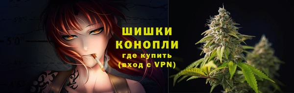 COCAINE Нефтегорск