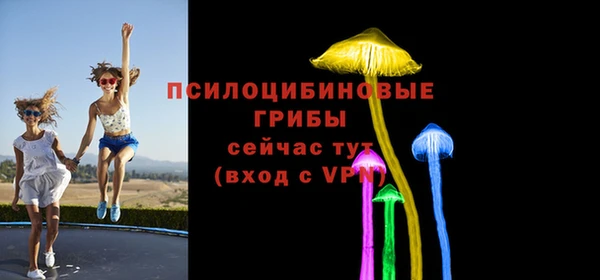COCAINE Нефтегорск