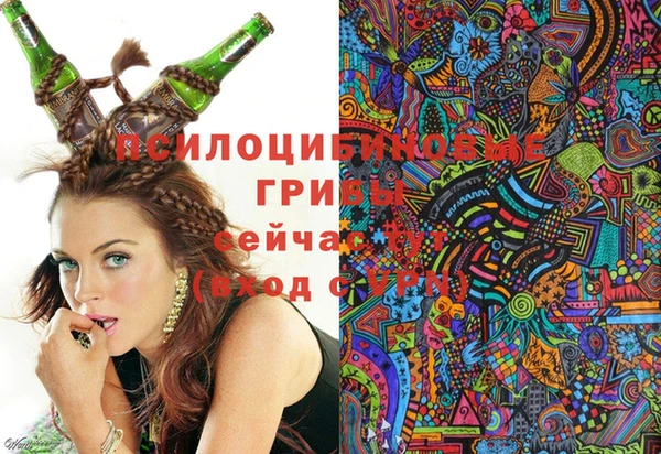 COCAINE Нефтегорск