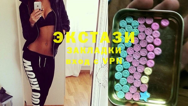 гашишное масло Бабаево