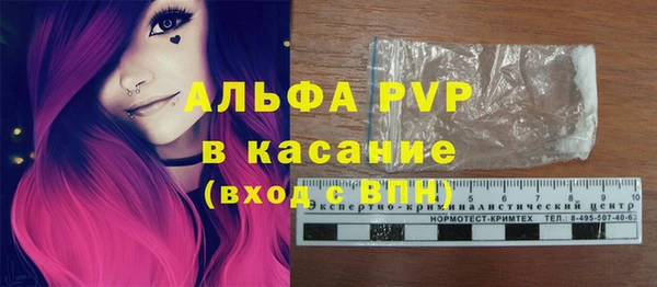 кокаин колумбия Надым