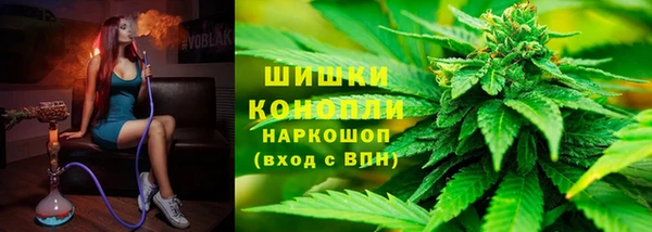 соль курить ск Аша