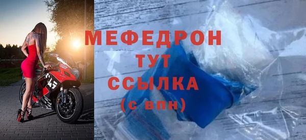 СК Ахтубинск