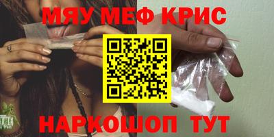apvp Волжский