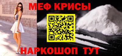 apvp Волжский