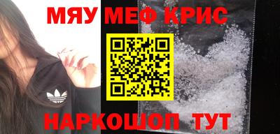 дмт Волжск