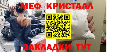 экстази Волгодонск