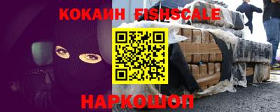 apvp Волжский