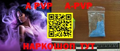 экстази Волгодонск