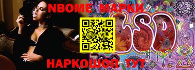экстази Волгодонск
