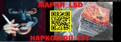 apvp Волжский