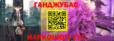 apvp Волжский