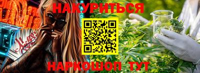 apvp Волжский