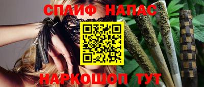 дмт Волжск