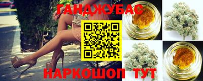 экстази Волгодонск