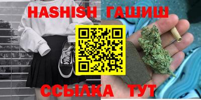 дмт Волжск