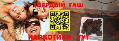 apvp Волжский