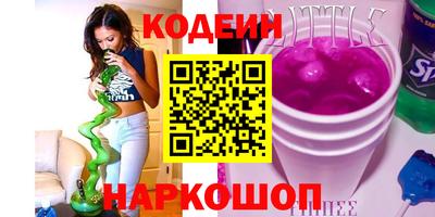 дмт Волжск