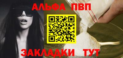 экстази Волгодонск