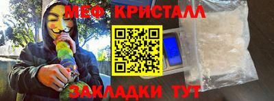 apvp Волжский