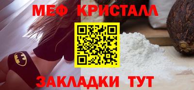 apvp Волжский