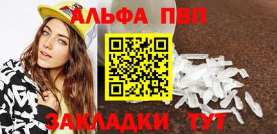 экстази Волгодонск