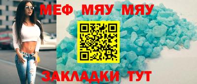 apvp Волжский